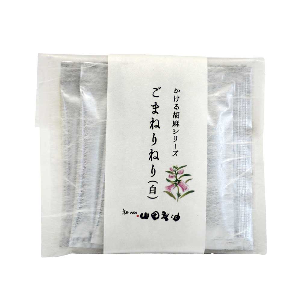 しろごま 様 しろごま 様 しろ様の専用 2025年最新】zx 外装 白