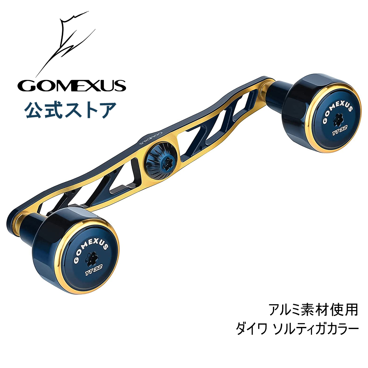 ゴメクサス １００ｍｍ　パワーハンドル　ブラックゴールド　８ ✖︎ ５ ｍｍ穴 楽天市場】【送料無料】 ゴメクサス パワー ハンドル 100mm