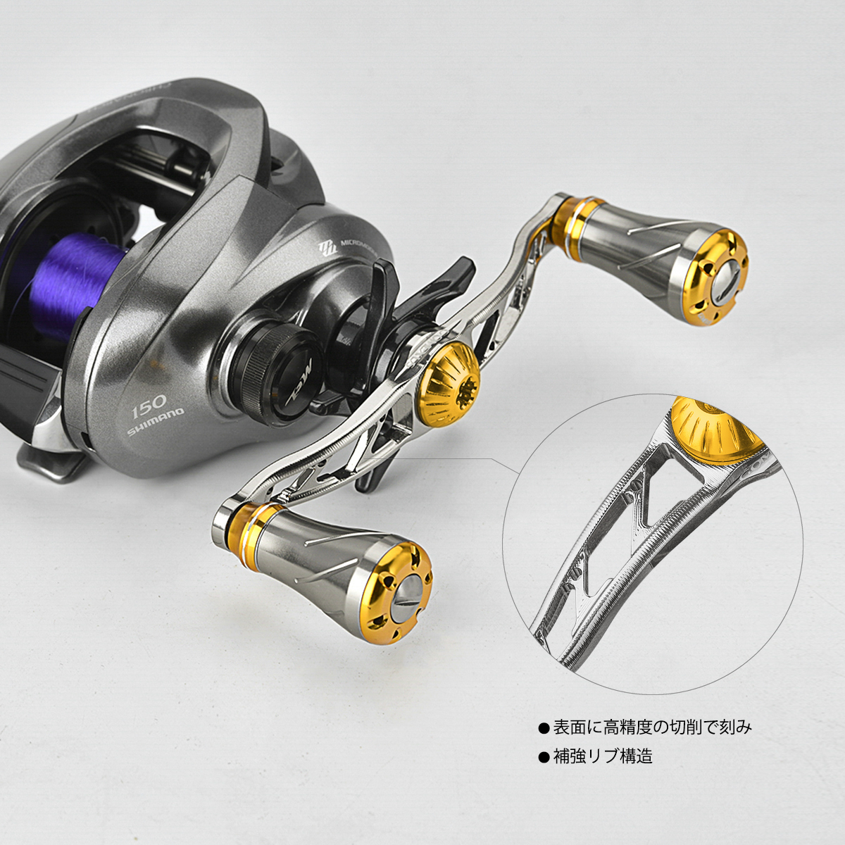 人気カラー再販 ゴメクサス Gomexus パワー リール ハンドル カスタム 100mm シマノ Shimano 用 16 アルデバラン Bfs Xg 19 バルケッタ プレミアム 1 正規品 Arnabmobility Com