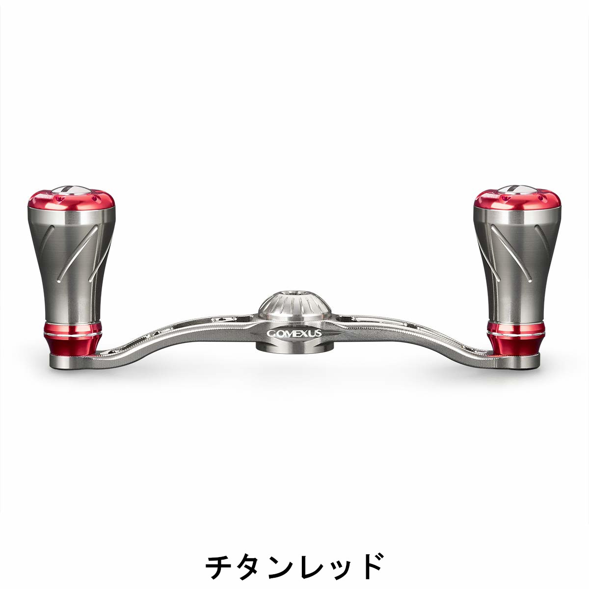 楽天市場 送料無料 ゴメクサス パワー ハンドル 100mm リール カスタム パーツ シマノ Shimano ダイワ Daiwa アブガルシア Abu Garcia 用 16 アルデバラン Bfs Xg タトゥーラ 用 本体 Cnc切削 アルミ ノブ付き Gomexus ゴメクサス Gomexus