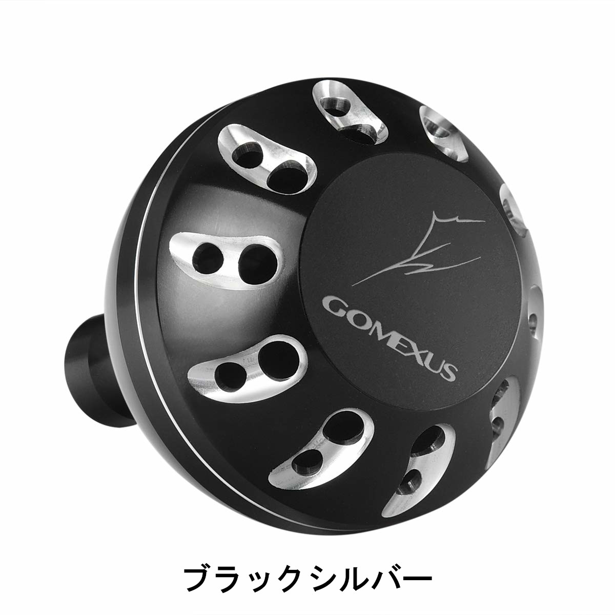 楽天市場 送料無料 ゴメクサス パワーハンドルノブ 45mm アルミ ダイワ Daiwa Typel リール カスタム パーツ 交換 レオブリッツ S500j ブラスト4500 5000 など用 ダイヤモンド柄 Gomexus ゴメクサス Gomexus