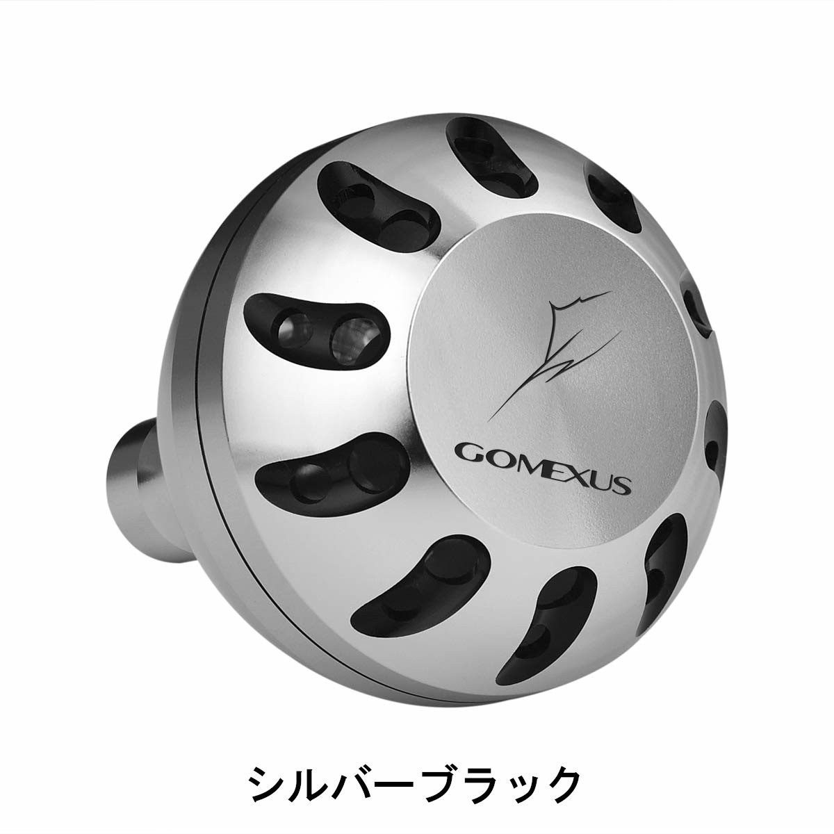 楽天市場 送料無料 ゴメクサス パワーハンドルノブ 45mm アルミ ダイワ Daiwa Typel リール カスタム パーツ 交換 レオブリッツ S500j ブラスト4500 5000 など用 ダイヤモンド柄 Gomexus ゴメクサス Gomexus