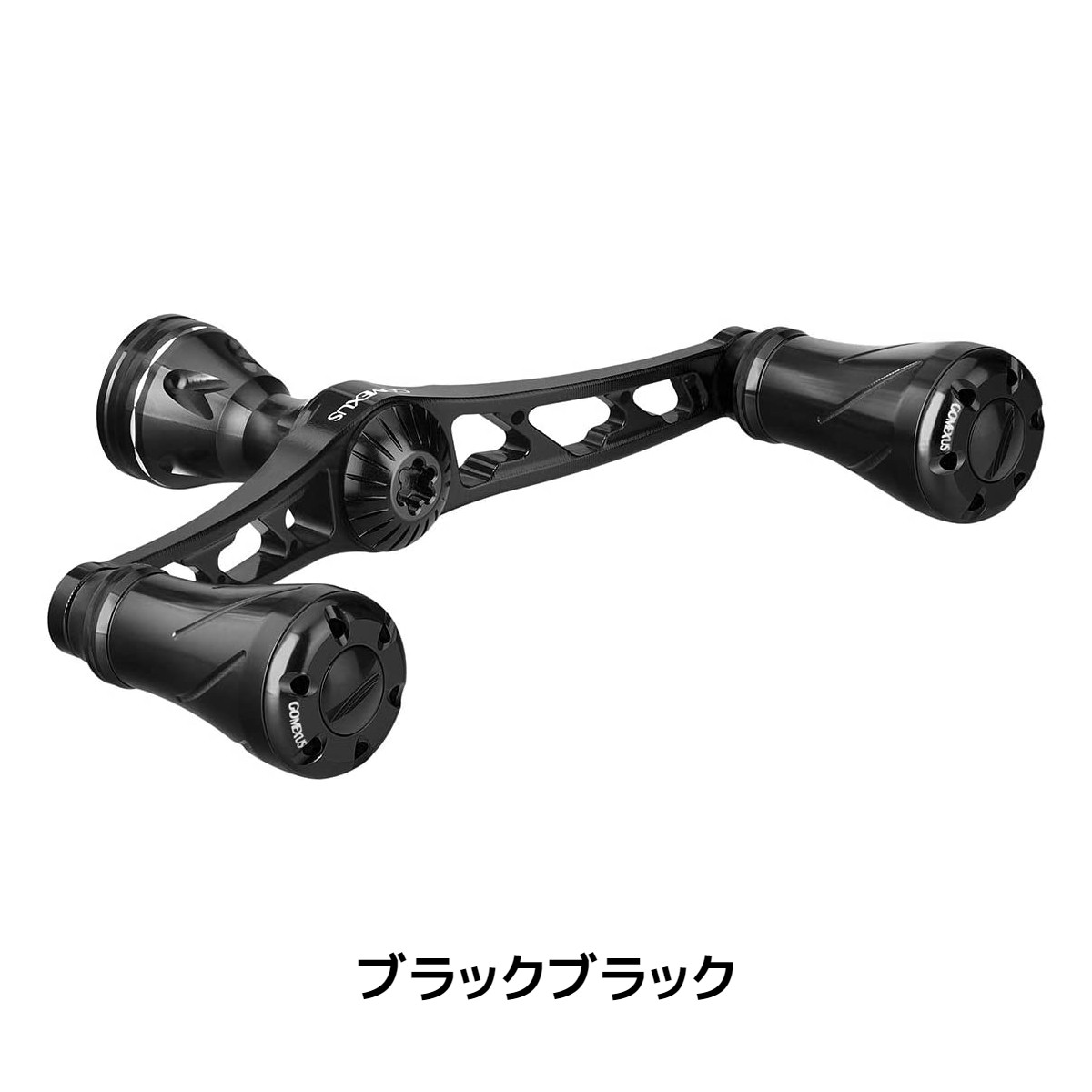 貨物輸送無料 ゴメクサス 権力 柄 98mm スプール カスタム 区分 シマノ Shimano ダイワ Daiwa スピニングリール 用件 19 キャラバンキッシュ C3000 Sdhhg セルテート Lt3000cxh など用 アルミニウム Cnc減額 ノッブ 従者 Gomexus Vned Org