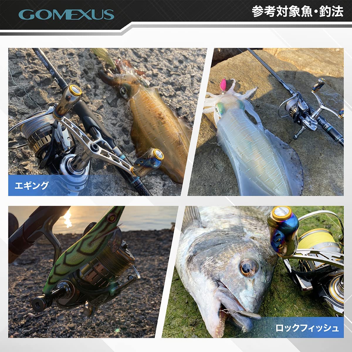 送料無料 ゴメクサス Gomexus ダブル ハンドル 98mm シマノ Shimano ダイワ Daiwa スピニングリール 用 ルビアス Lt 2500 など用 超々ジュラルミン製 チタンノブ付き Butlerchimneys Com