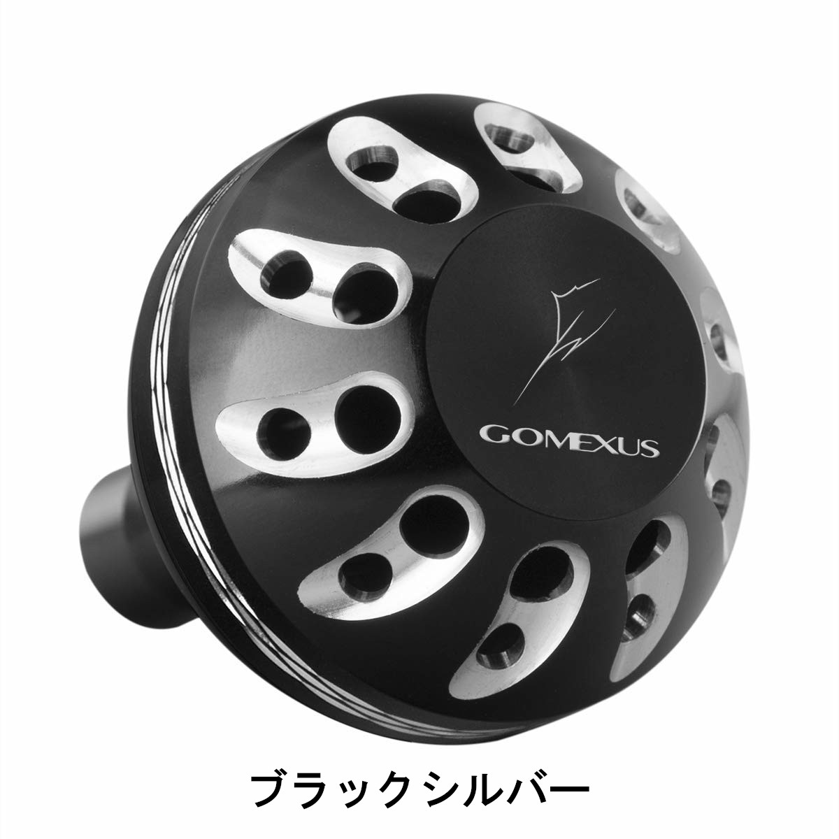楽天市場 送料無料 ゴメクサス パワーハンドルノブ 35mm 38mm 41mm アルミ シマノ Shimano Typea ダイワ Daiwa Types リール カスタム パーツ 交換 セルテート フリームス ナスキー カルディア ストラディック 用 ダイヤモンド柄 Gomexus ゴメクサス Gomexus