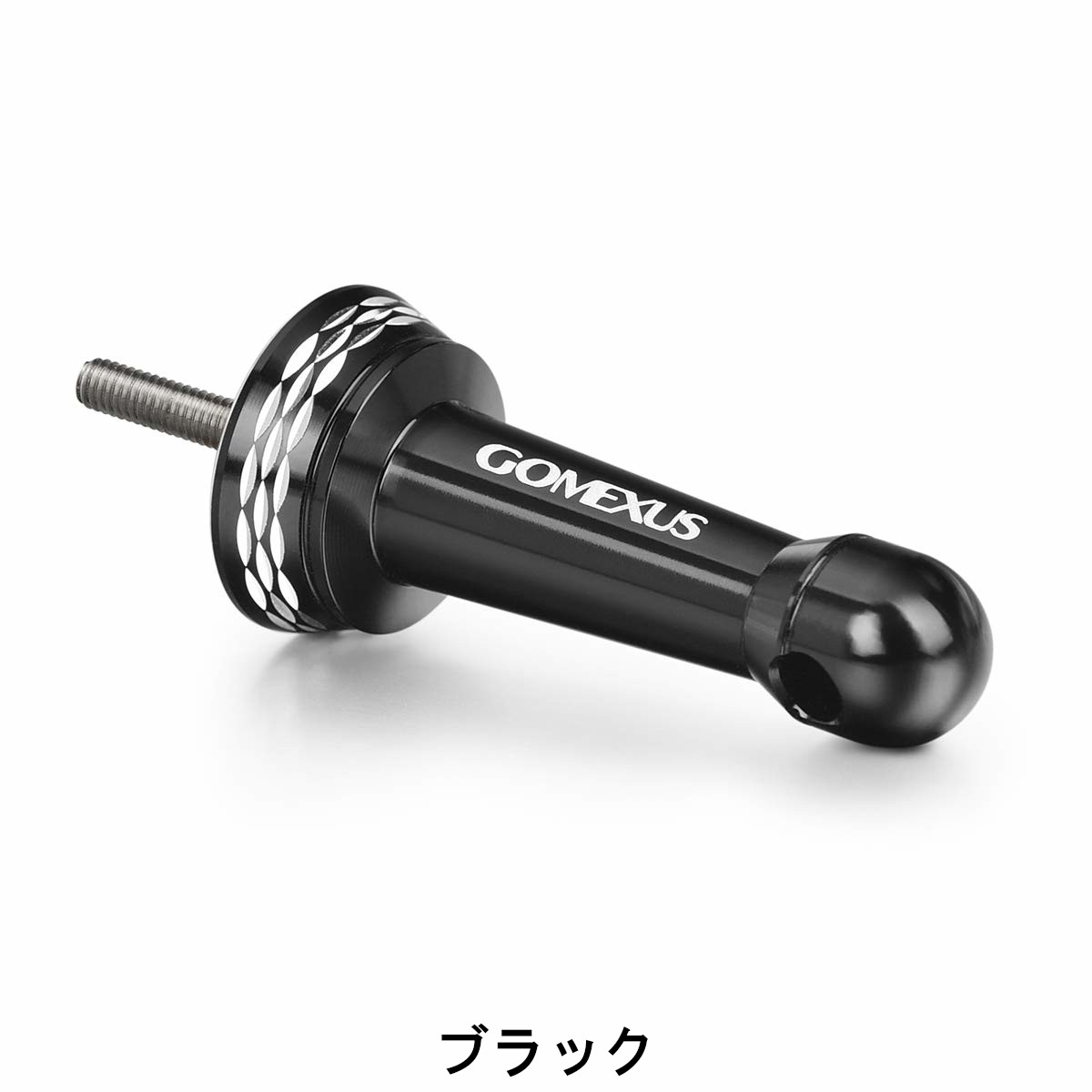 楽天市場 送料無料 ゴメクサス リール スタンド シマノ Shimano ダイワ Daiwa 共回り式 スピニングリール 専用 リール カスタム パーツ リールスタンド 16 ナスキー レガリス Lt 00 など用 ボディーキーパー アルミ 42mm Gomexus ゴメクサス Gomexus