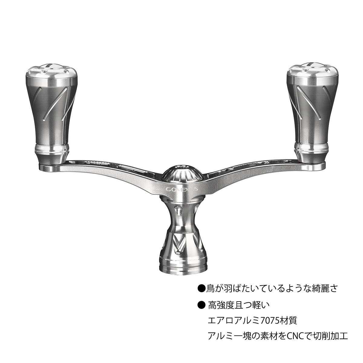 貨物輸送無料 ゴメクサス 権力 柄 98mm スプール カスタム 区分 シマノ Shimano ダイワ Daiwa スピニングリール 用件 19 キャラバンキッシュ C3000 Sdhhg セルテート Lt3000cxh など用 アルミニウム Cnc減額 ノッブ 従者 Gomexus Vned Org 貨物輸送無料 ゴメクサス 権力 柄 98mm スプール カスタム 区分 シマノ Shimano ダイワ Daiwa スピニングリール 用件 19 キャラバンキッシュ C3000 Sdhhg セルテート Lt3000cxh など用 アルミニウム Cnc減額 ノッブ 従者 Gomexus Vned Org