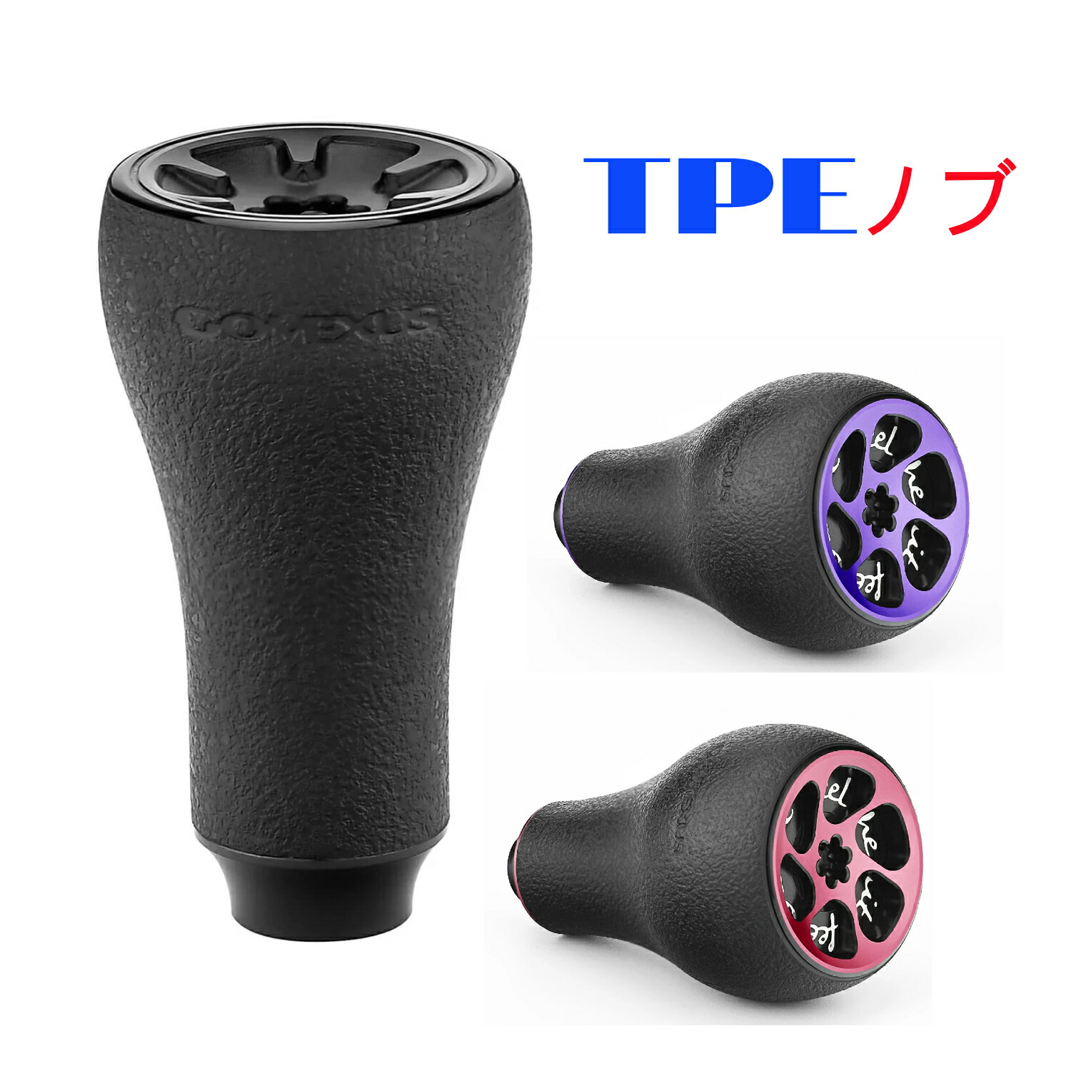 楽天市場】☆特価品20％OFF【スタジオコンポジット】カーボン