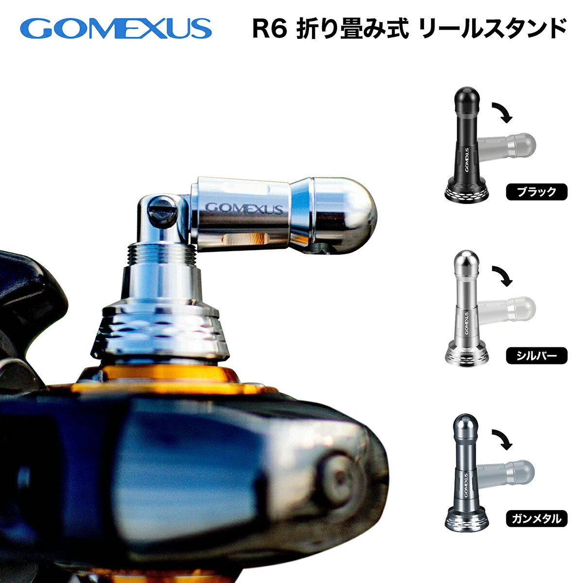 楽天市場】【公式ストア】【送料無料】Gomexus ゴメクサス 楽天市場】【公式ストア】【送料無料】Gomexus ゴメクサス