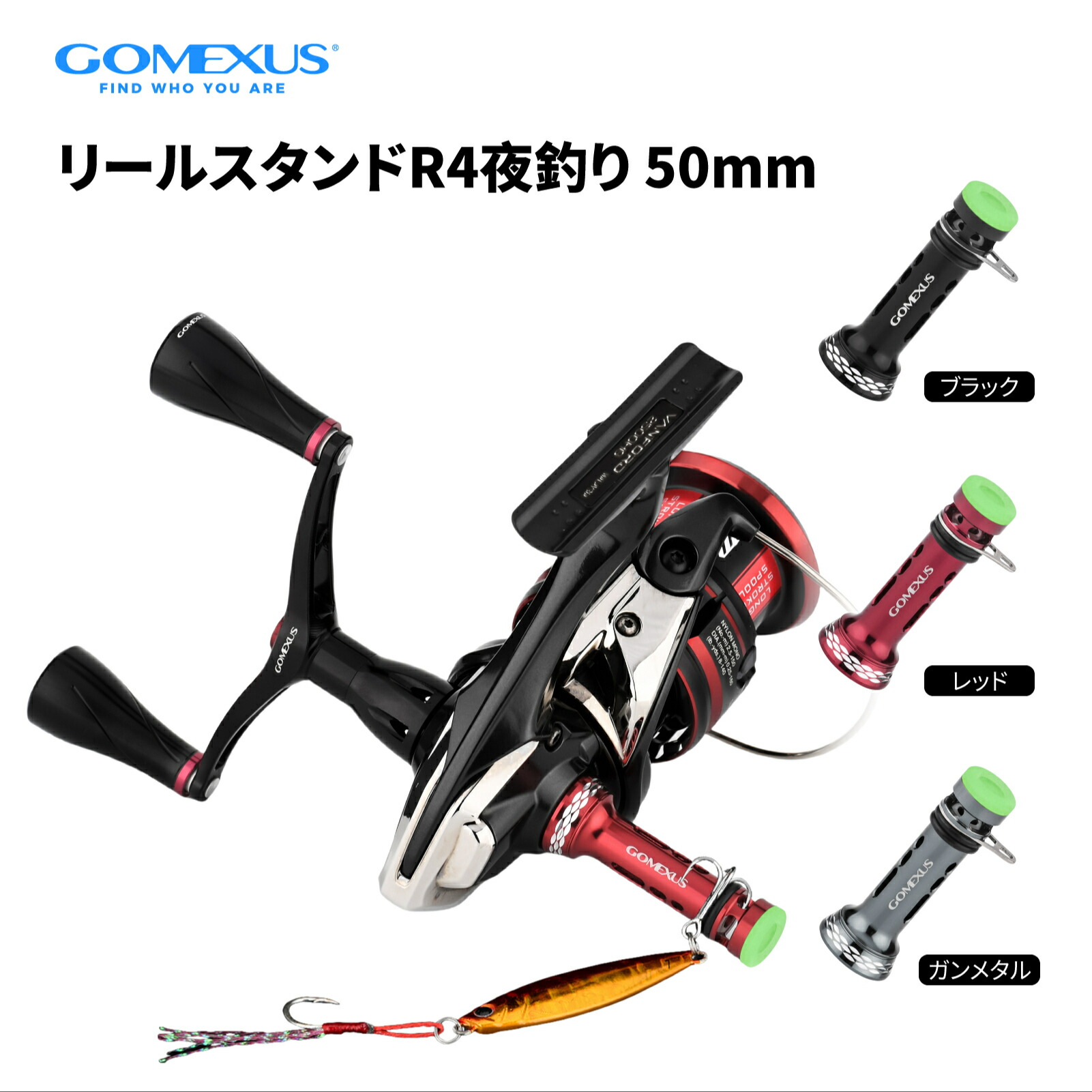 楽天市場】ゴメクサス 【セフィアXR セフィアBB 専用 】 ダブル