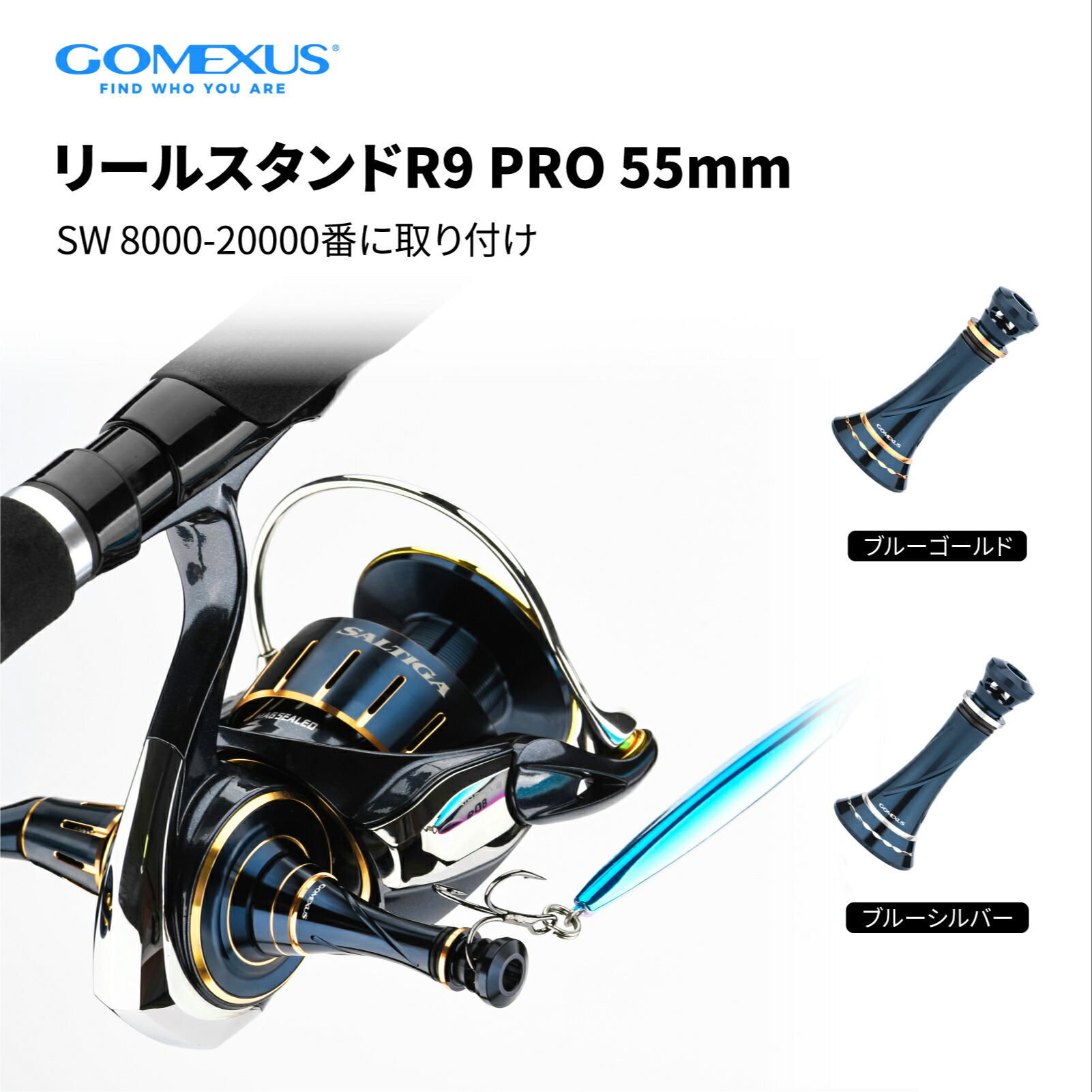 22ステラ C3000XG カスタム ゴメクサス Gomexus ゴメクサス シマノ 22 ステラ スプール 2500-3000/C3000用 超々