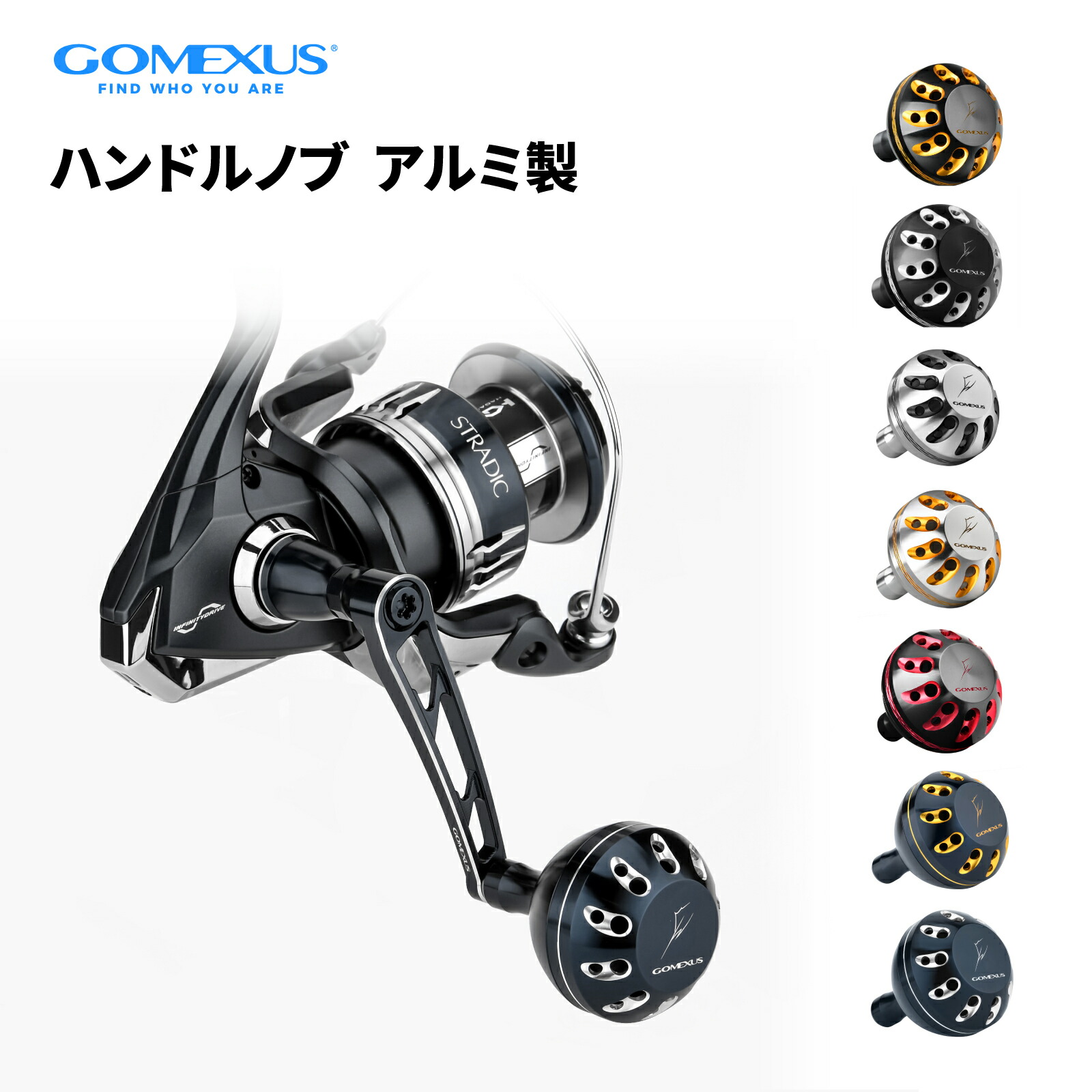 エギマニダブルハンドルバランサーセットリールはつきません！ エギマニダブルハンドルバランサーセットリールはつきません