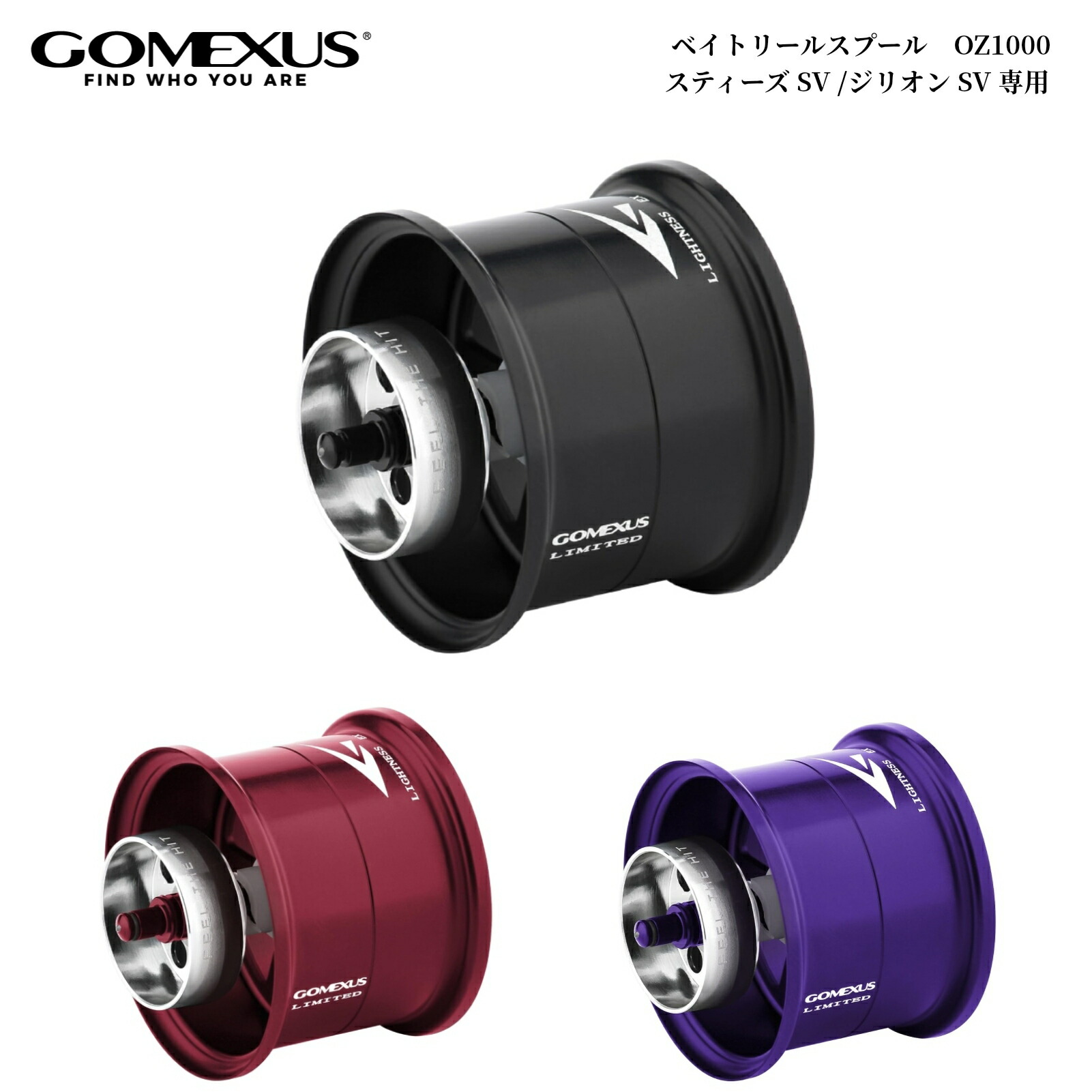 24スティーズsvtw 純正スプール DAIWA - スティーズsvtw純正スプール新品 楽天市場】【ダイワ