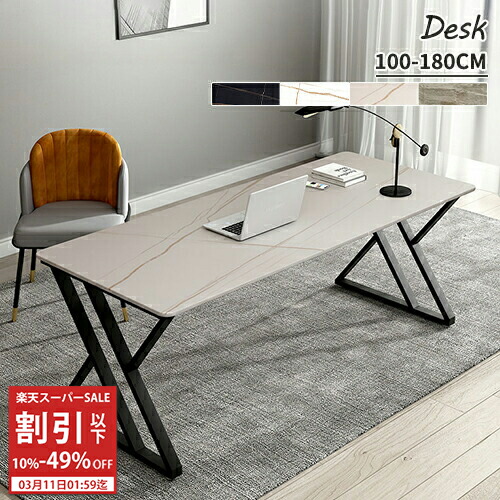 楽天市場】デスク パソコンデスク 100cm セラミック テーブル 社長 机