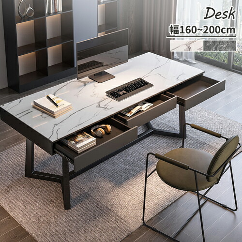 大理石調 コンセント 高級感 折り畳み パソコンデスク 楽天市場】パソコンデスク 幅120cm 奥行60cm デザインデスク ワーク