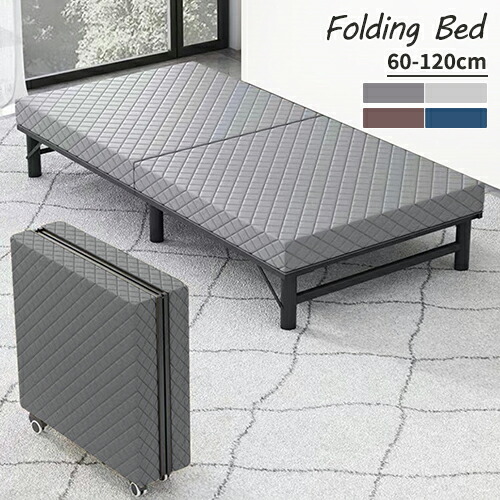 楽天市場】折り畳みベッド 簡易ベッド ベッド すのこベッド 二つ折り