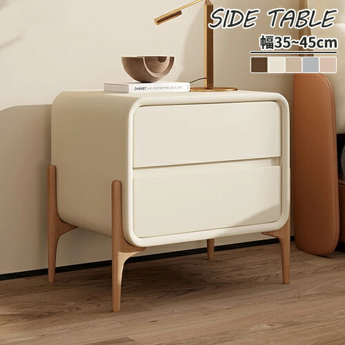 楽天市場】ナイトテーブル サイドテーブル サイドチェスト