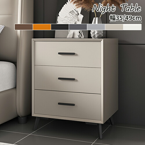 イタリア製　ハンドペイント　ナイトテーブル　チェスト　花台　① hy-243-wh.jpg?fitin=720:720