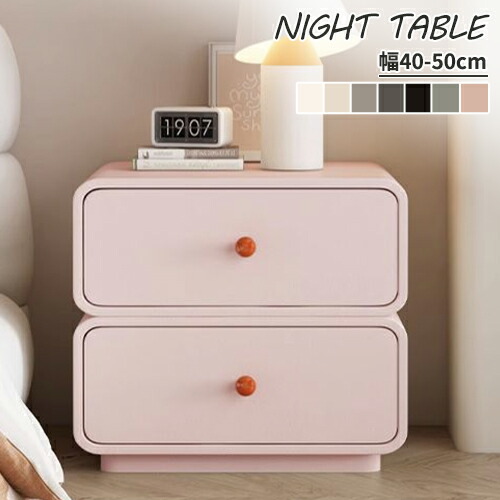 パイン材ユニットシェルフ奥行25cmタイプ・86cm幅・小 幅86×奥行26×高