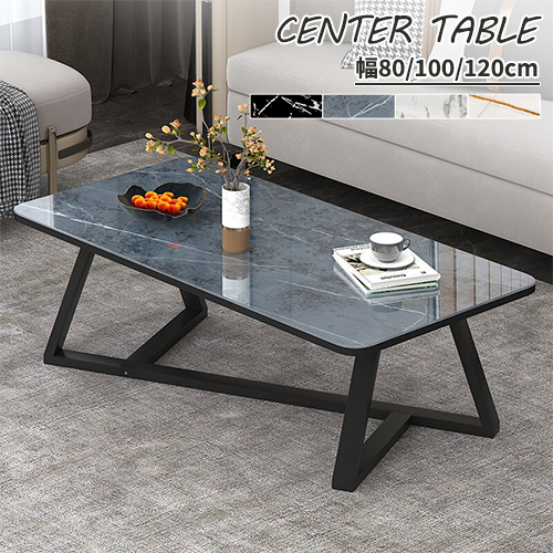 楽天市場】セラミック ローテーブル 白 ホワイト 幅110cm 110×60