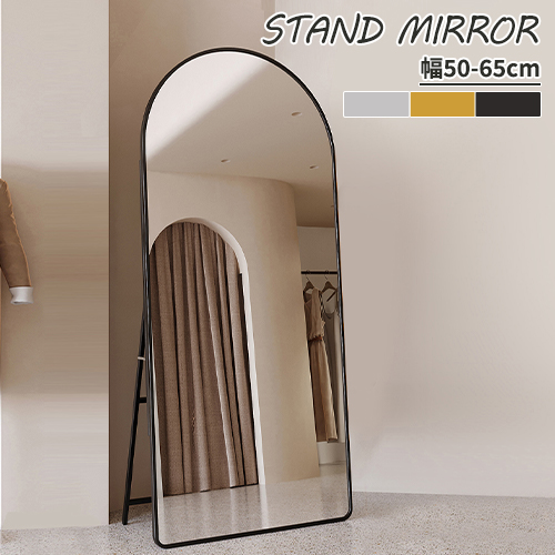 楽天市場】スタンドミラー 鏡 全身 全身鏡 姿見鏡 かがみ 韓国 可愛い