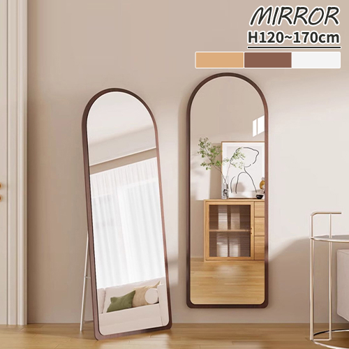 楽天市場】【レビュー特典】スタンドミラー ウェーブミラー ホワイト