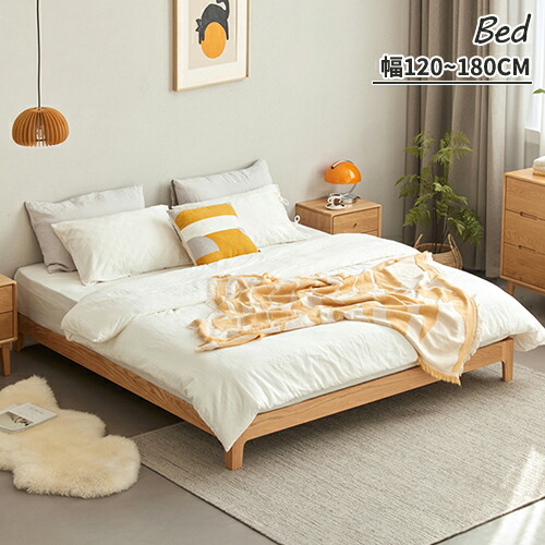 美品＊SIMMONS ベッドフレーム　セミダブル　北欧風 楽天市場】シモンズ セミダブル（特徴（ベッド）すのこ）（ベッド