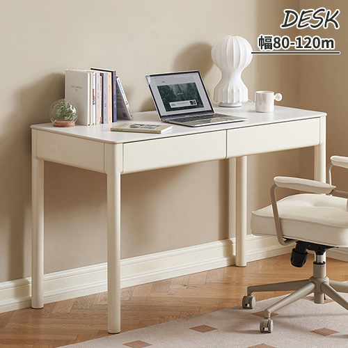 楽天市場】【レビュー特典】デスク ダイニングテーブル セラミック