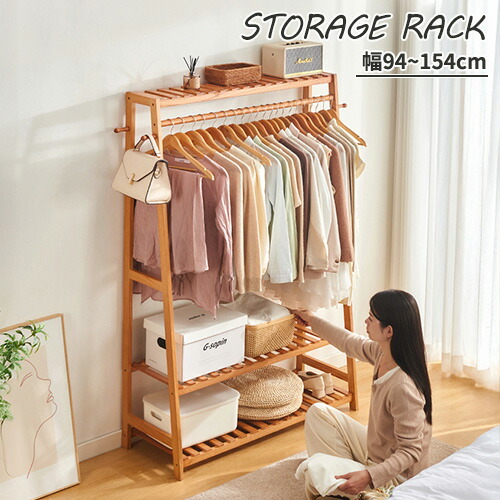 楽天市場】木製ハンガーラック ラック 洋服掛け コート掛け 帽子掛け