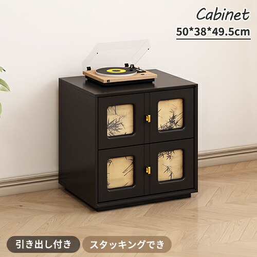 キッチン収納 幅60cm チェスト キッチンラック 引き出しキャビネット 食器棚 楽天市場】キャビネット 食器棚 チェスト 収納ラック 収納チェスト