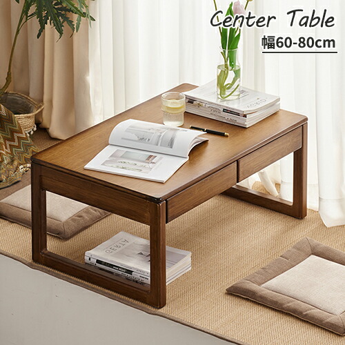 木製デスク 折りたたみ文机　座机 楽天市場】文机 座机 コンパクト 折りたたみ ママさんデスク 『国産