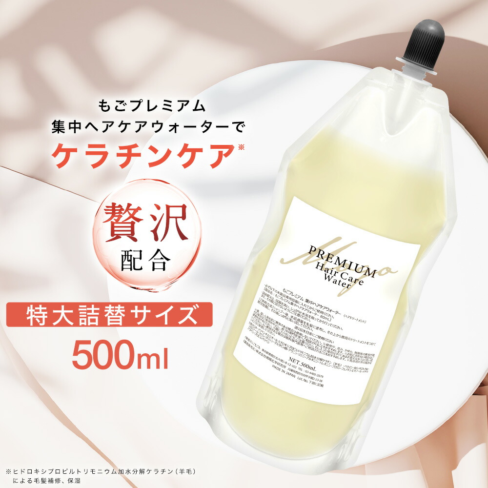 imgrc0088221381.jpg
