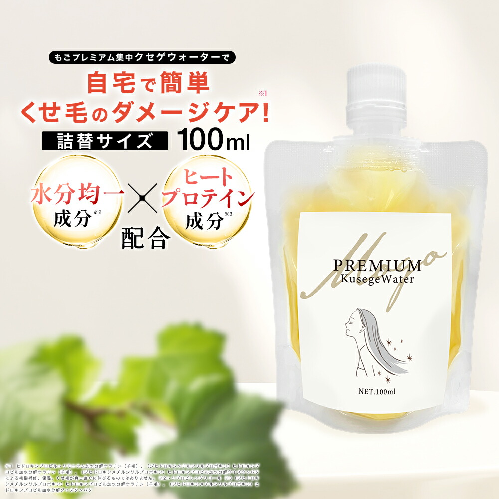 GENOA ヘアケア製品4点セット 楽天市場】【ふるさと納税】 定期便 年4回 年6回 年12回