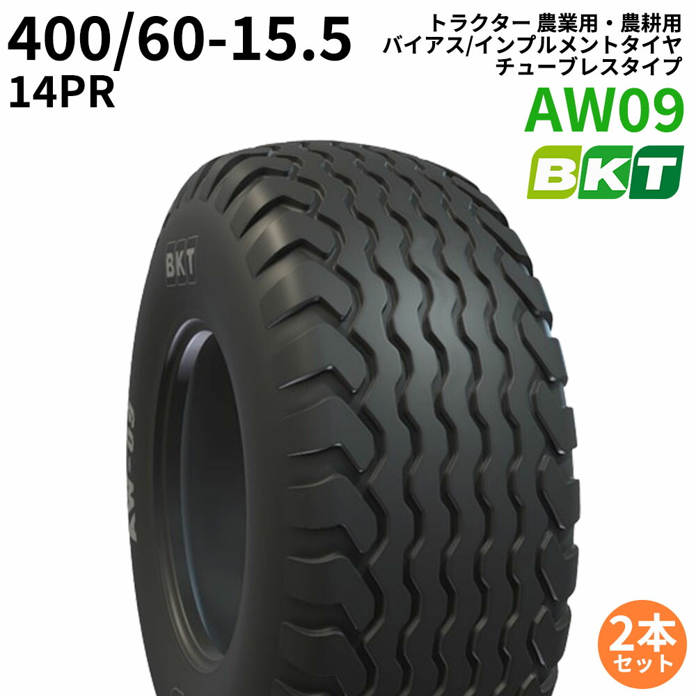 今季注目 あす楽対応 MLIA138N20O 型番:MLIA138N20O