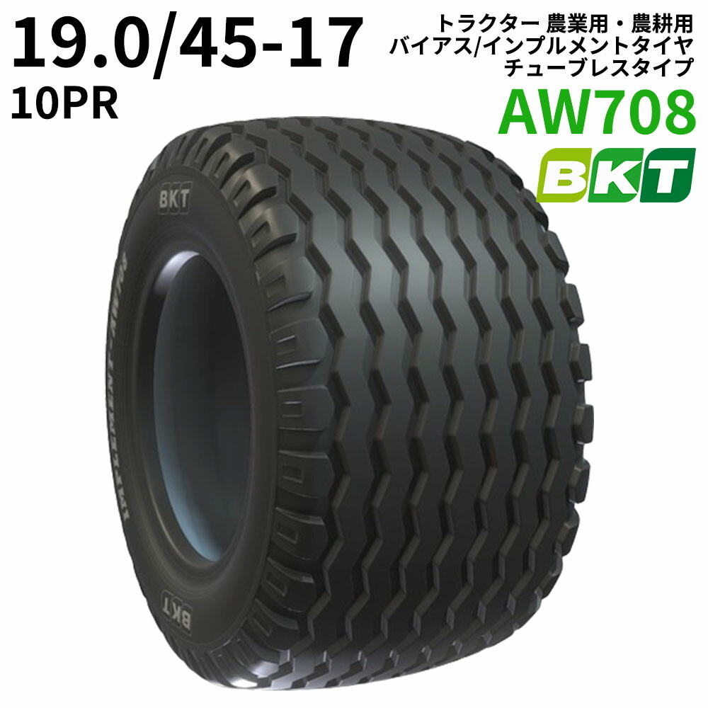 今季注目 最短翌日お届け  【MSSENW6J0UT】 限定デザイン