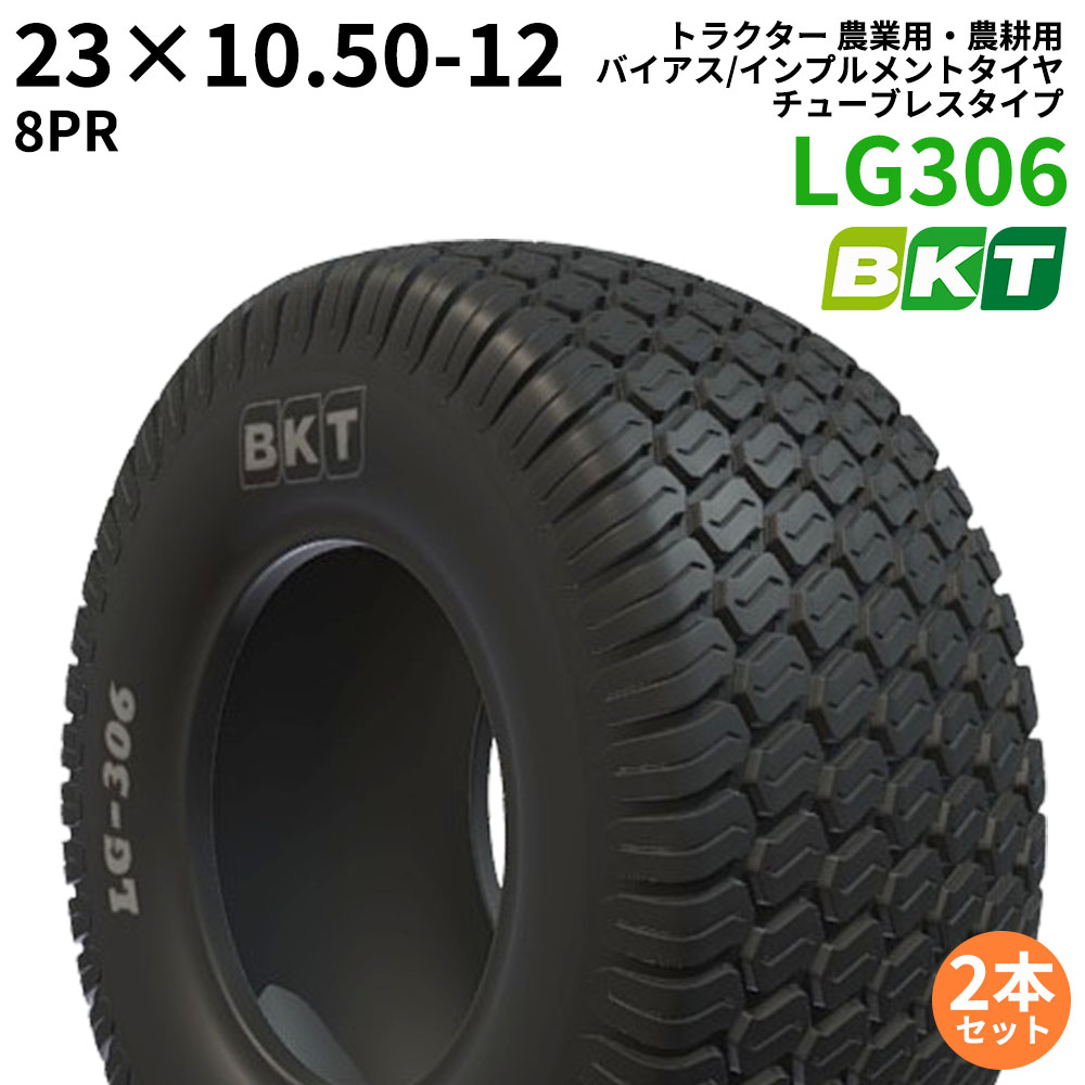 [本日発送 ] MZ8DN54PIG0 (MZ8DN54PIG0)
