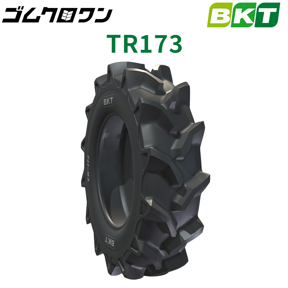 Bkt トラクター 農業用 農耕用 バイアスタイヤ チューブタイプ Tr173 8 3 Pr6 1本 要在庫確認 Yildizdekorasyon Com Tr