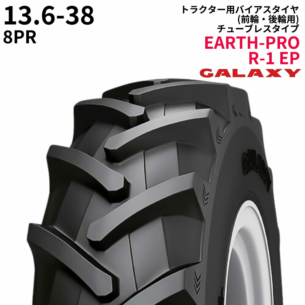 [リピート多数 あす楽対応 ] M24UYSX0V2P (M24UYSX0V2P)