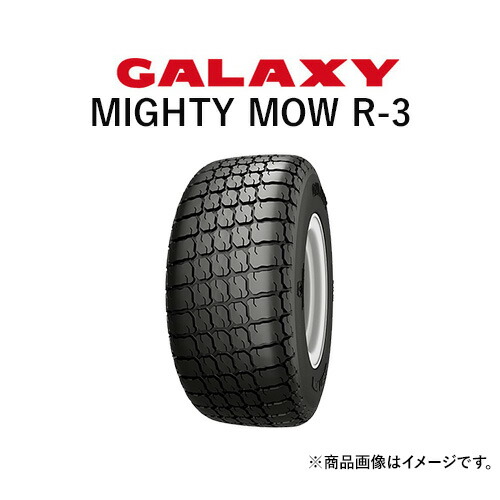 ギャラクシー Galaxy 作業機及びトラクター用タイヤ Mighty Mow R 3 10 16 5 Pr8 Tl 2本セット Kingslandfestival Nl