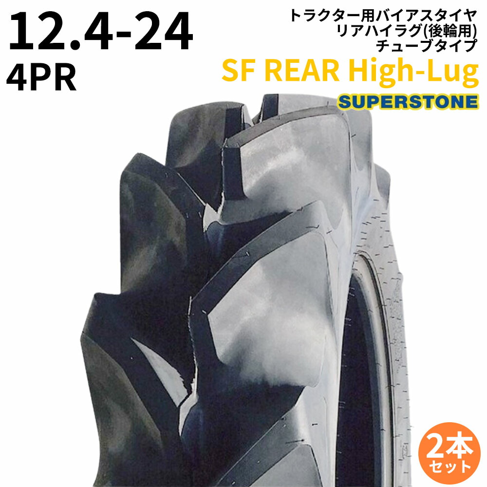圧倒的人気 本日発送 MY2UFI8U9X5 [MY2UFI8U9X5]