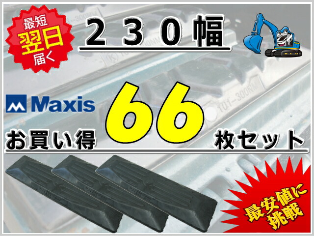 定番最安値】 □NTN 円すいころ軸受 内輪径190mm 外輪径340mm 幅92mm