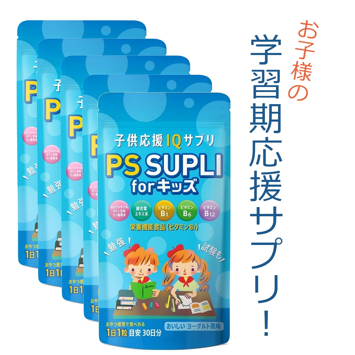 子育てプリンシプル Amazon.co.jp: 子育てプリンシプル : 奥田健次: 本