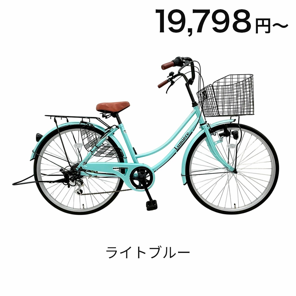 楽天市場】【送料無料エリア拡大中】4月下旬入荷予定 harmonia 