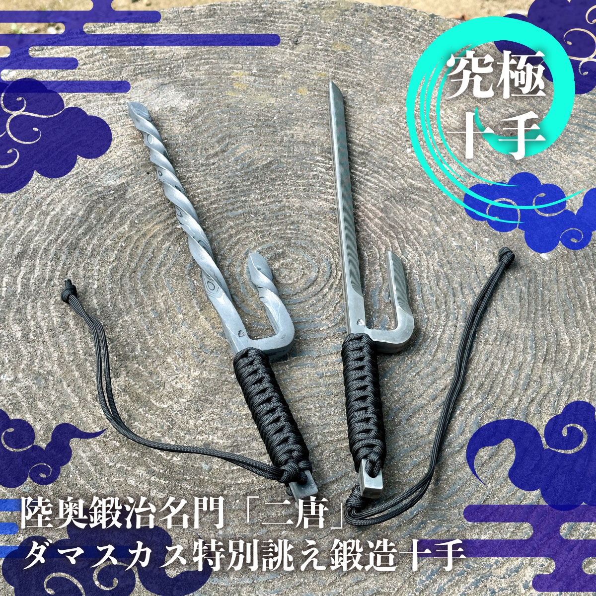 楽天市場】＼お買い物マラソンWeek！／レッドオルカ 一尺 剣鉈