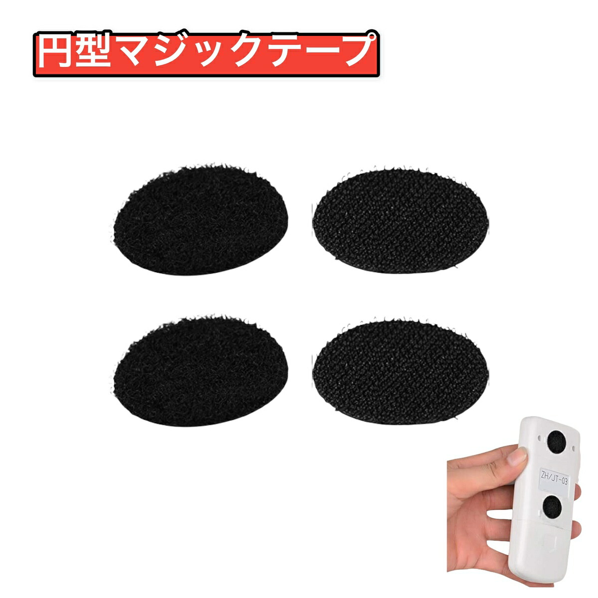 ご予約品】 ウェブカメラカバー スライド式 PC Mac iPad iPhone Android 対応 シールで簡単貼り付け 2個セット 