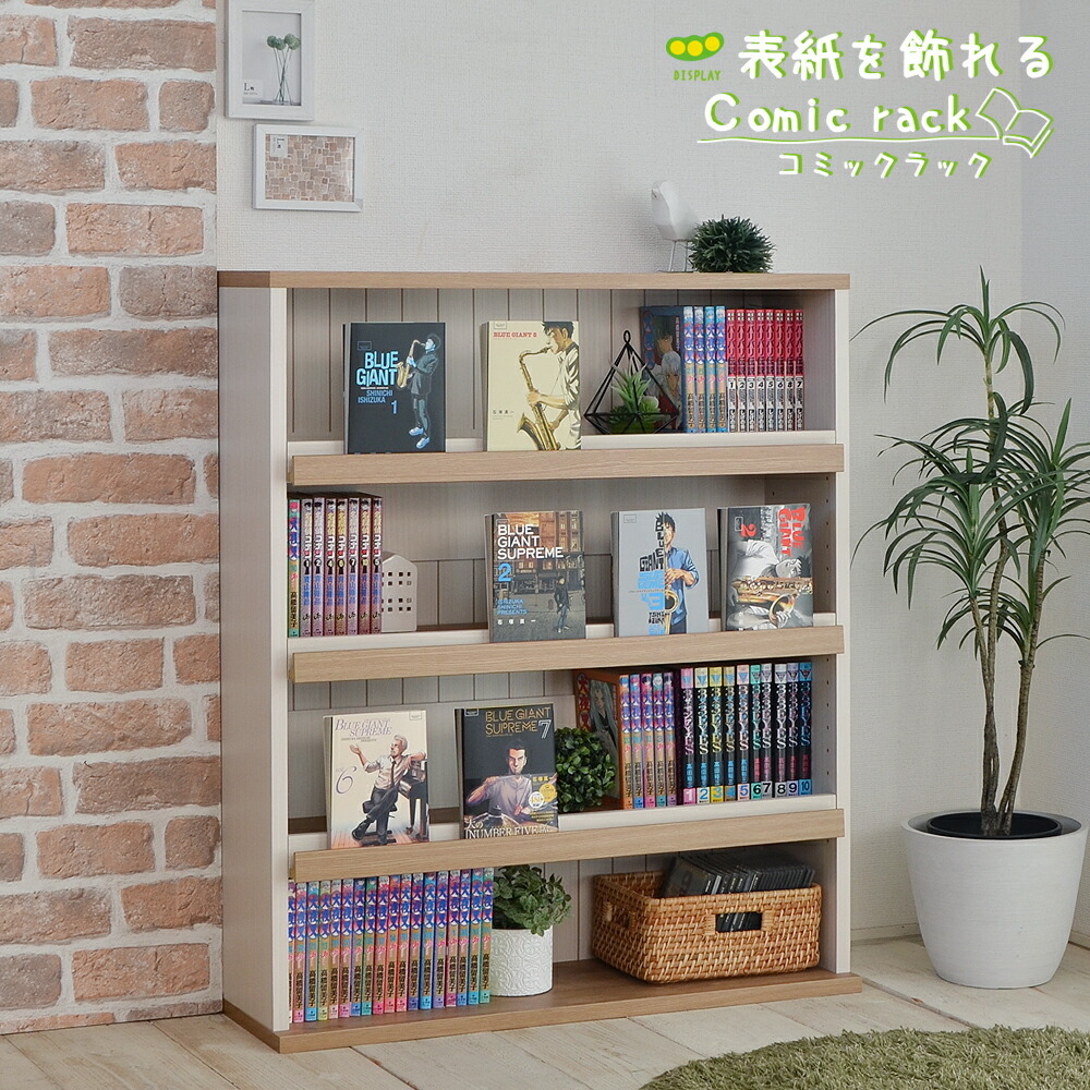 最大限度二分の一＆尖んがり繰り上げる！まとめ買いがお得＼百貨店SALE／
