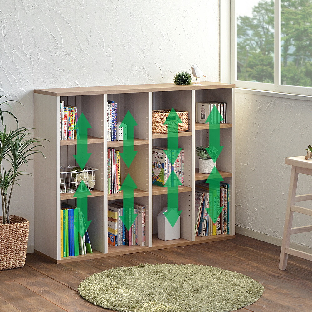 フレンチカントリー慣わしちょろい著作物棚 書棚 北欧 日本製 積み重ねて大型本箱に生いそだつ カリーナシリーズ 本体射程おおよそ1cm 色々な大きさのピクチャーブックをスッキリ格納 主催書棚 絵本 オペアコミーク幸運 オープン ラック オープン シェルフ 本 木製