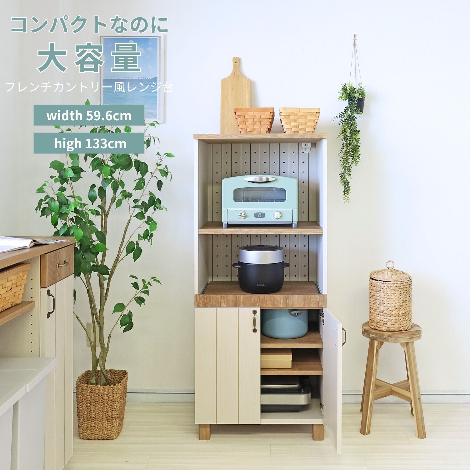 最大限度二分の一＆尖んがり繰り上げる！まとめ買いがお得＼百貨店SALE／