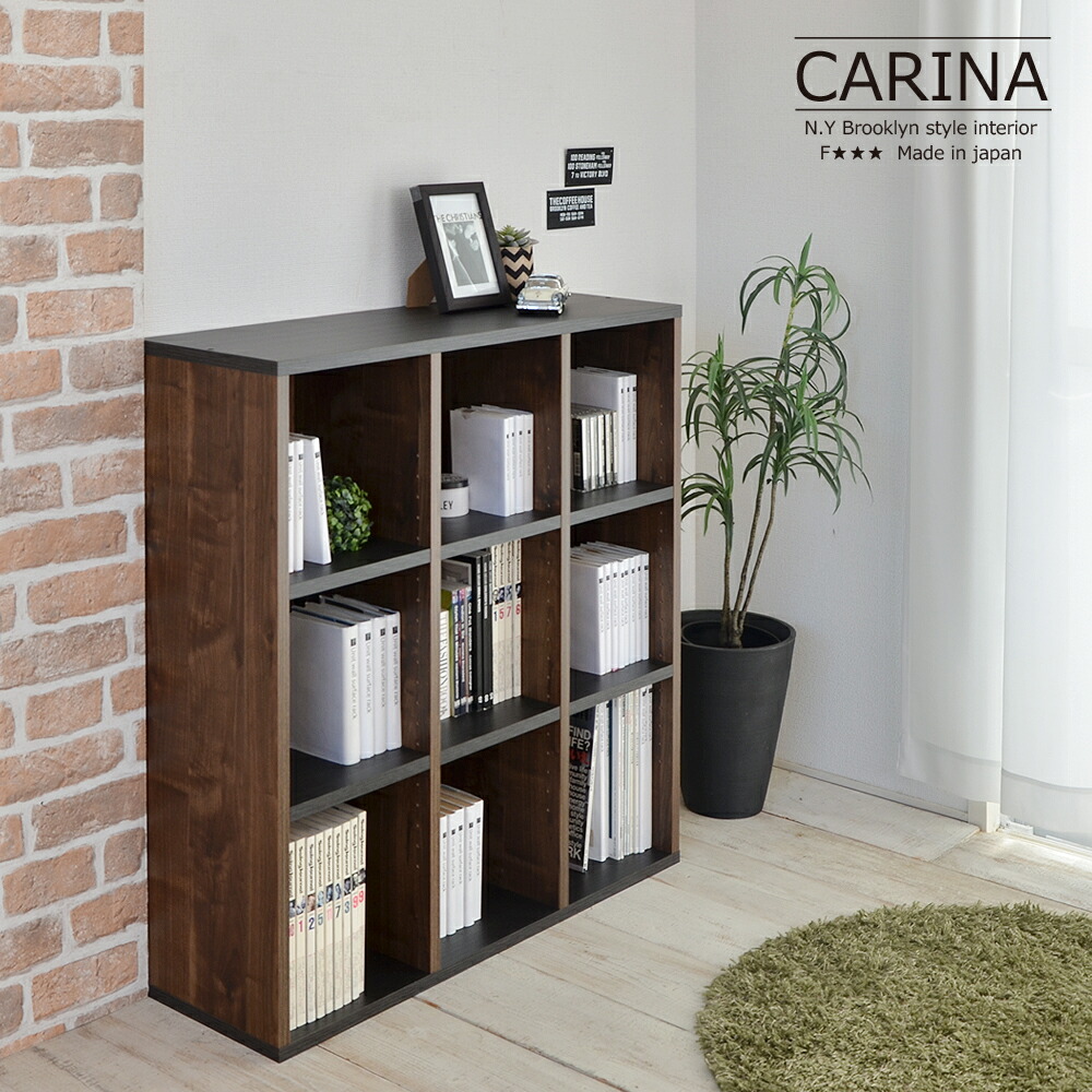 楽天市場】＼23日2時まで／エントリーでP10倍 書棚 スリム シック 幅約