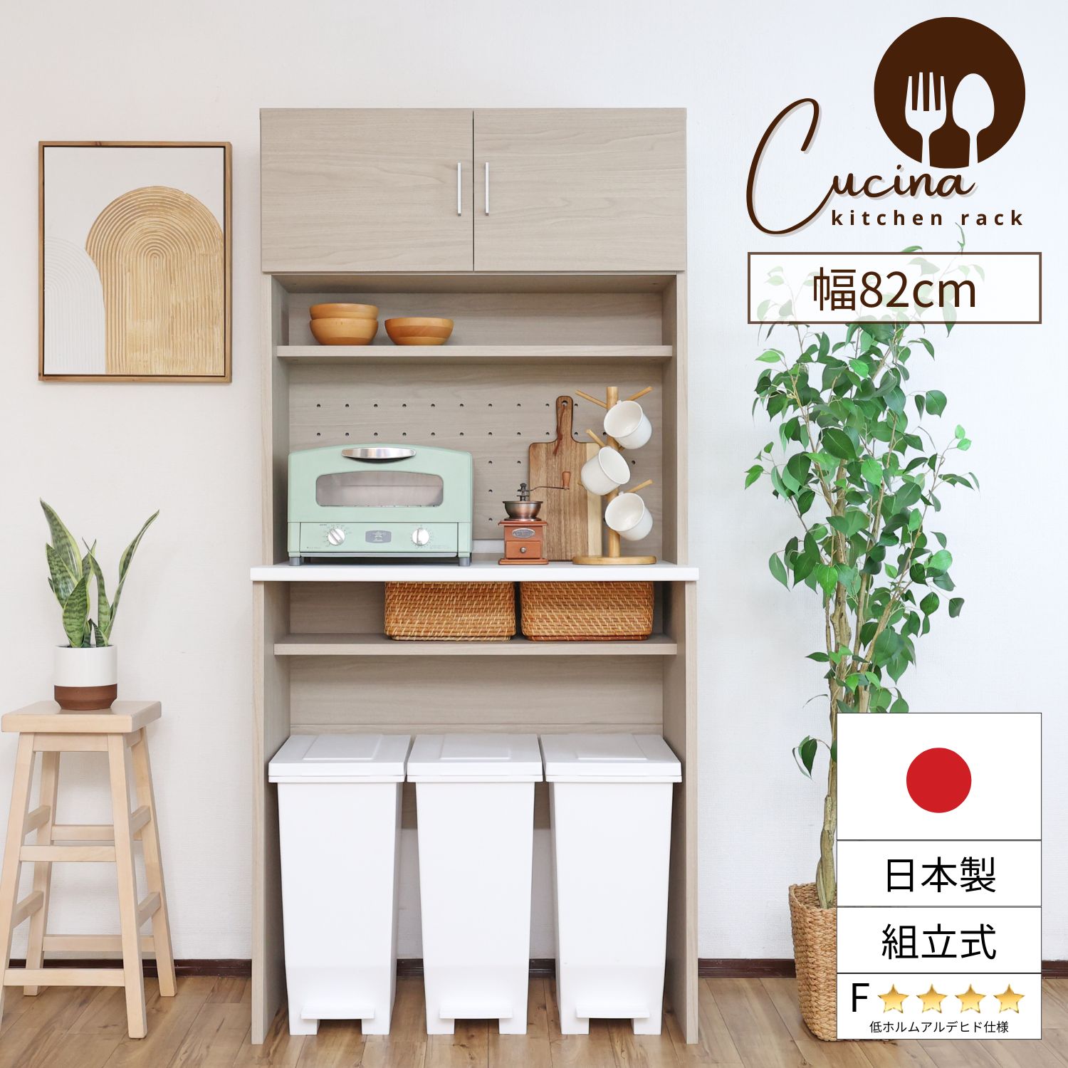 ?毎月30日はGOODの日P10倍?